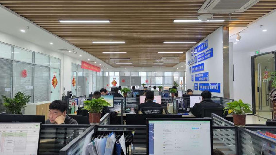 中国 Xin yu Integrated Housing Co., Ltd. 会社概要
