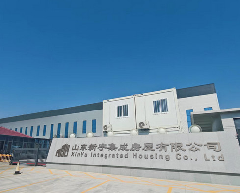 中国 Xin yu Integrated Housing Co., Ltd. 会社概要